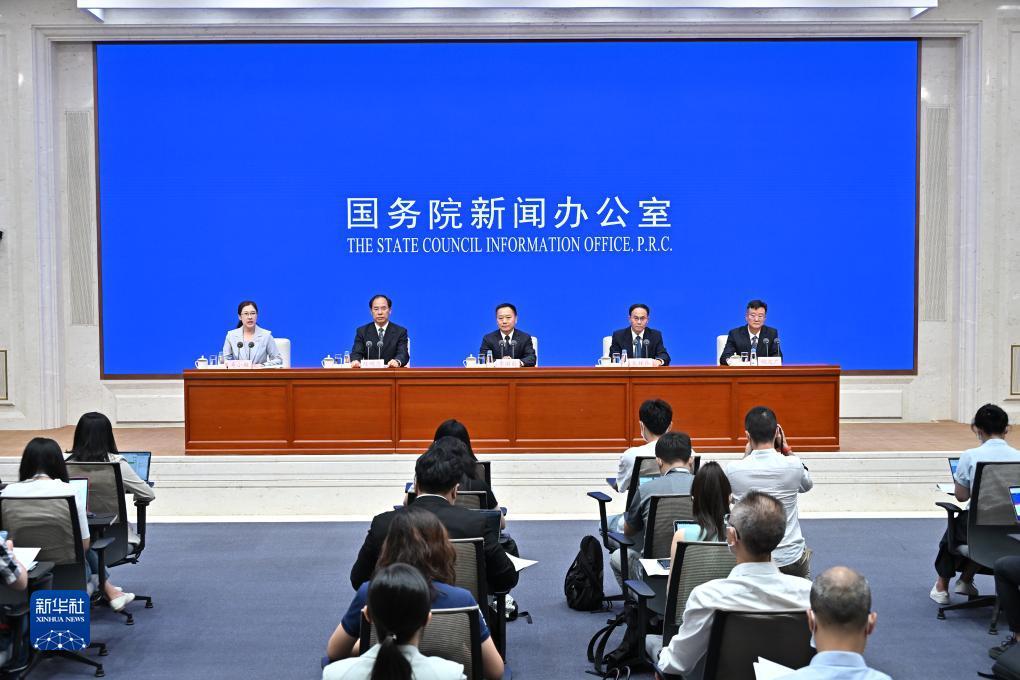 新匍京官网